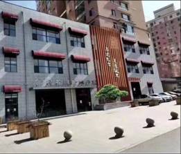 环球360·(中国)有限公司官网