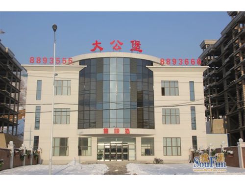 环球360·(中国)有限公司官网