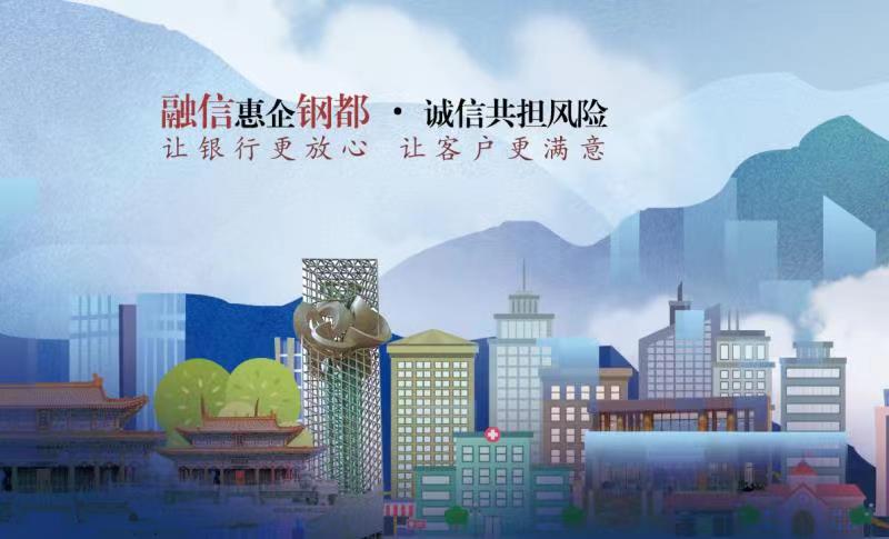 环球360·(中国)有限公司官网