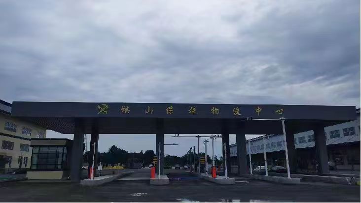 环球360·(中国)有限公司官网