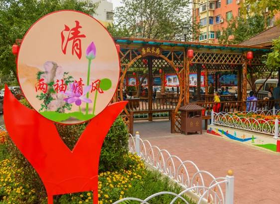 环球360·(中国)有限公司官网