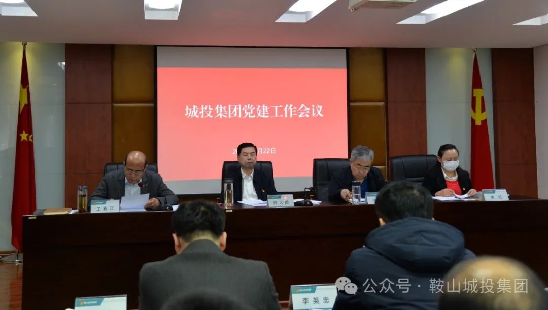 环球360·(中国)有限公司官网