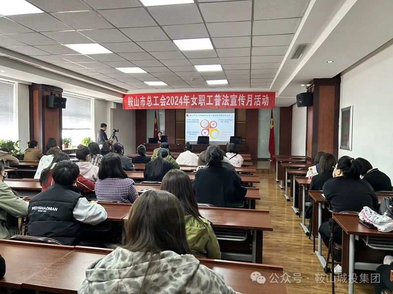 环球360·(中国)有限公司官网