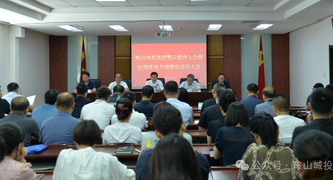 环球360·(中国)有限公司官网