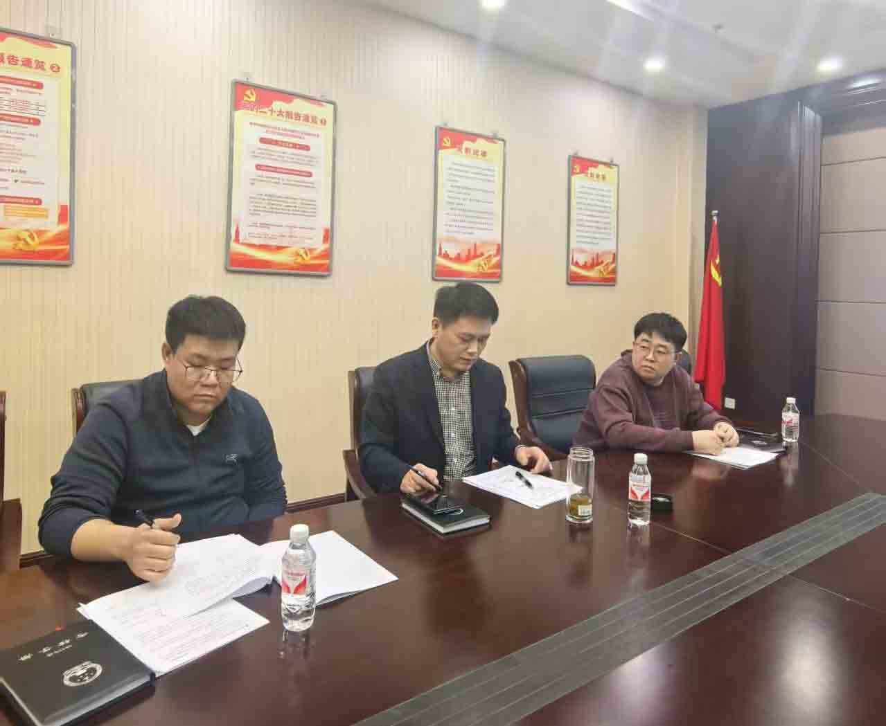 环球360·(中国)有限公司官网