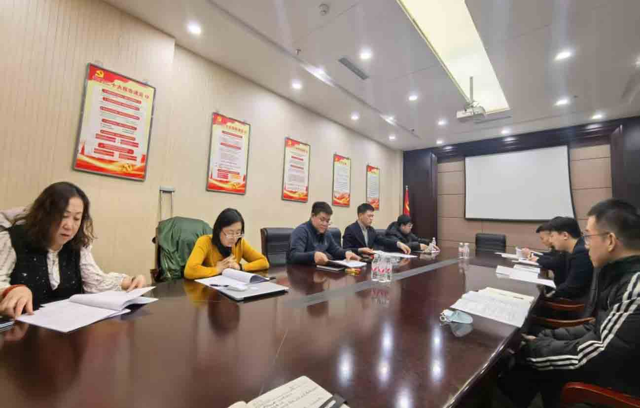 环球360·(中国)有限公司官网