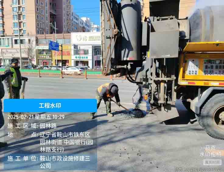 环球360·(中国)有限公司官网