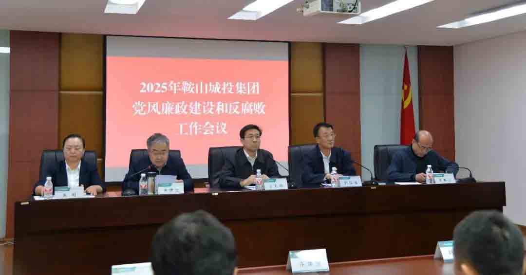 环球360·(中国)有限公司官网