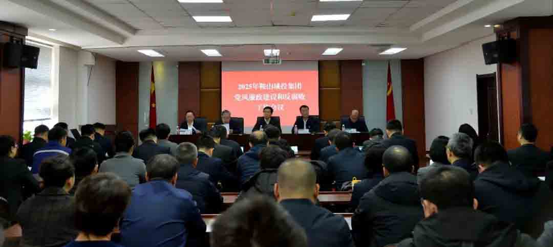 环球360·(中国)有限公司官网