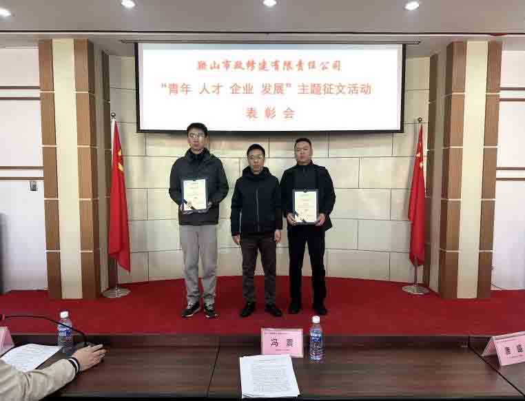 环球360·(中国)有限公司官网