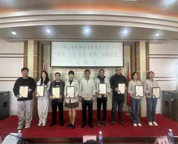 环球360·(中国)有限公司官网