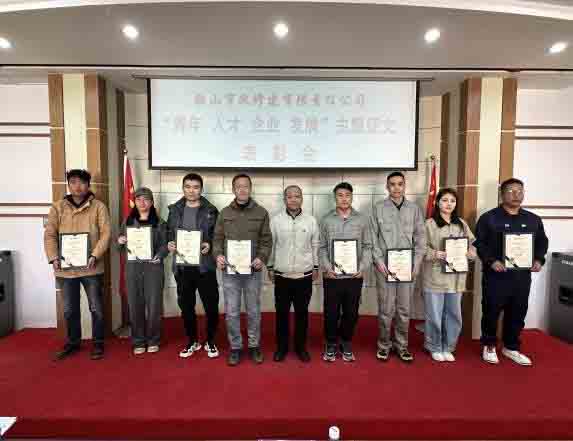 环球360·(中国)有限公司官网