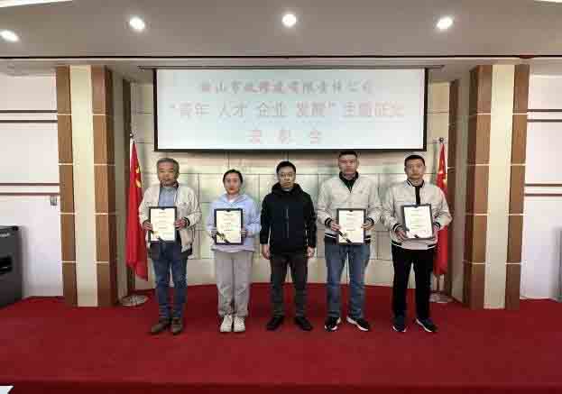 环球360·(中国)有限公司官网