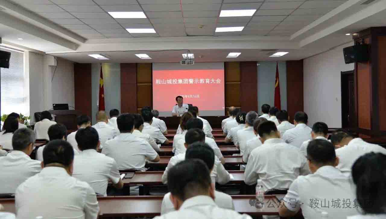 环球360·(中国)有限公司官网