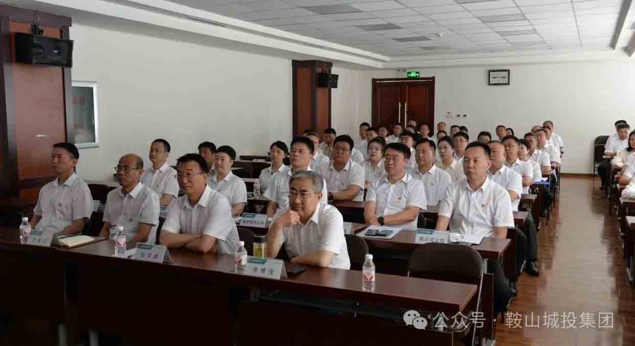 环球360·(中国)有限公司官网
