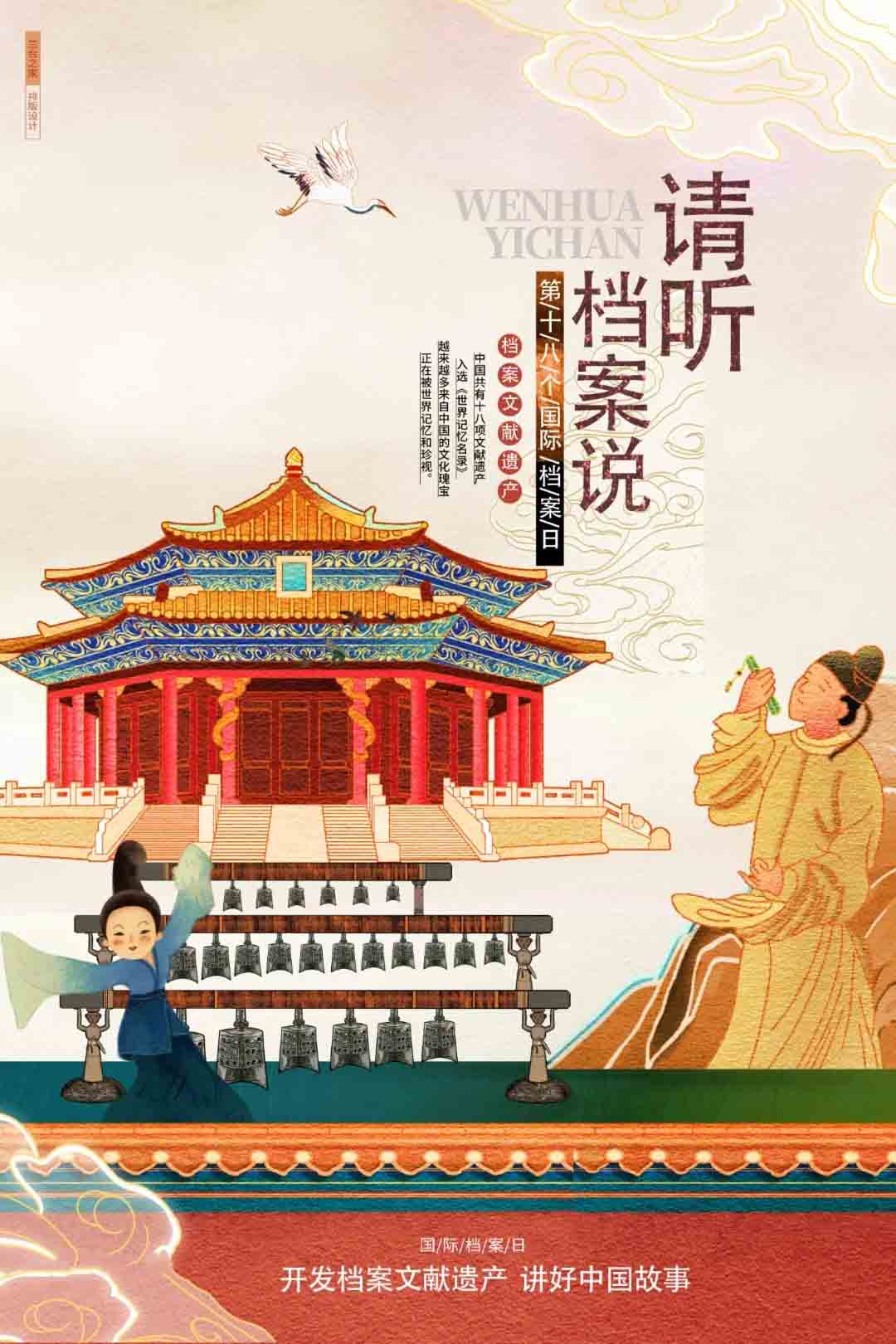 环球360·(中国)有限公司官网