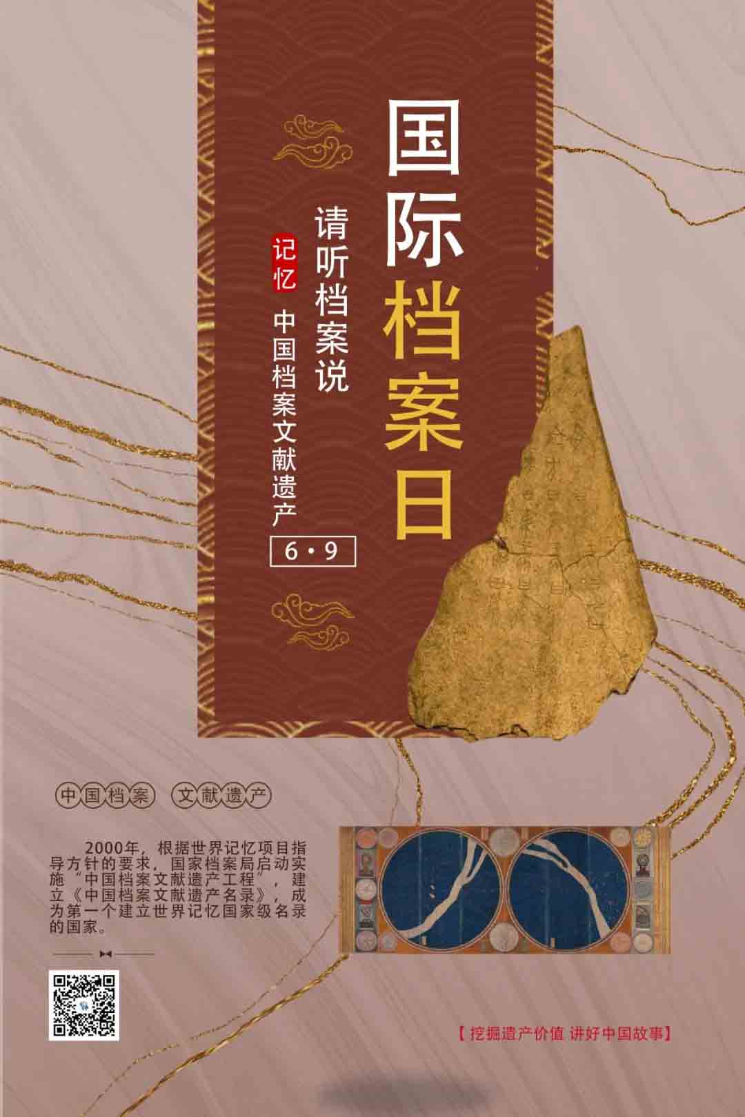 环球360·(中国)有限公司官网