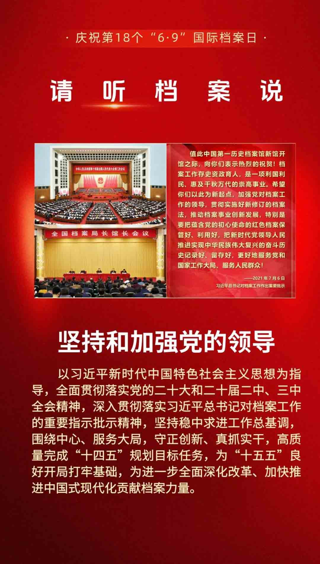 环球360·(中国)有限公司官网