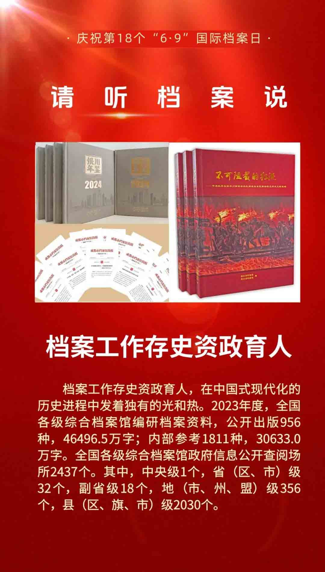 环球360·(中国)有限公司官网