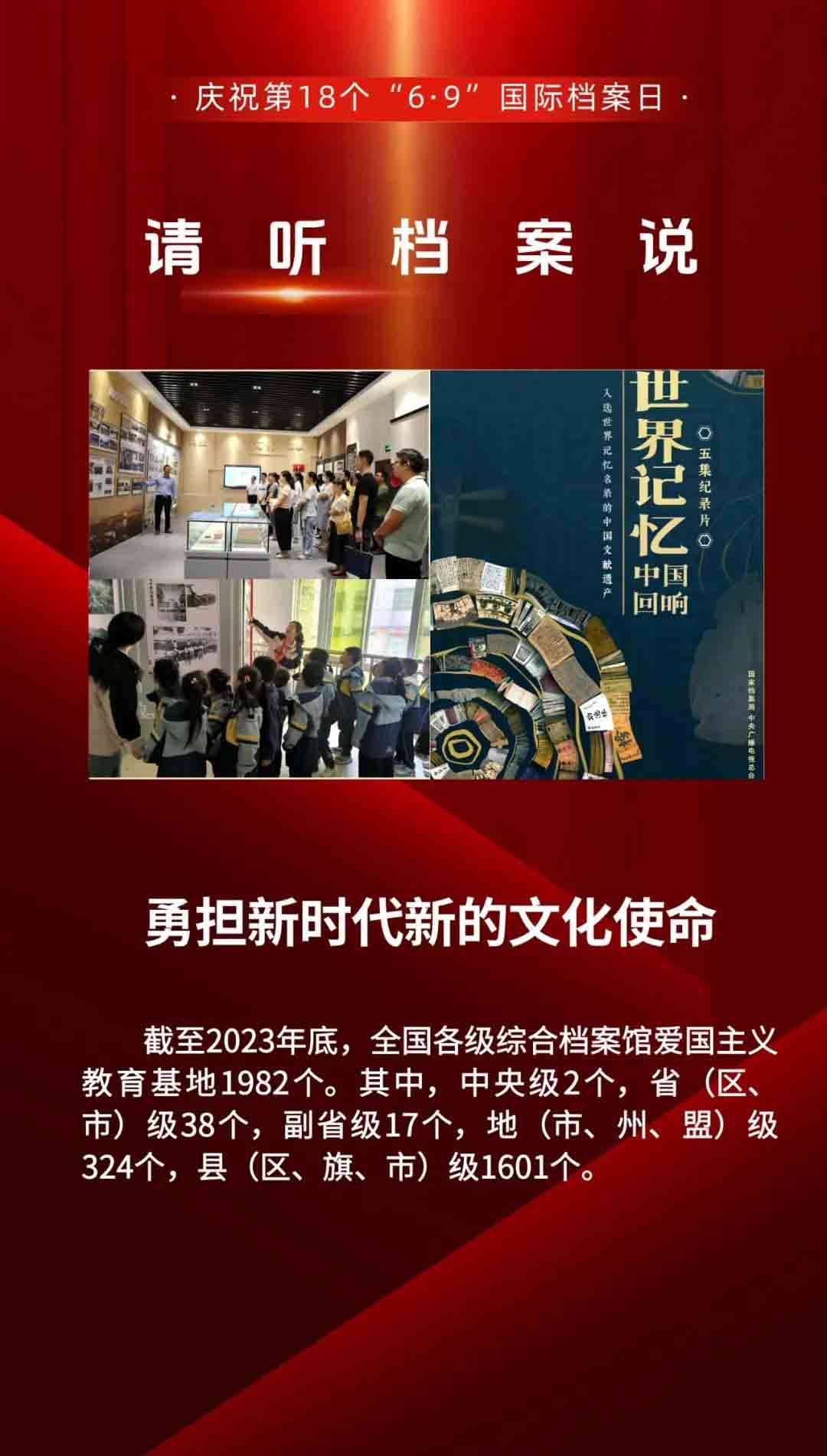 环球360·(中国)有限公司官网