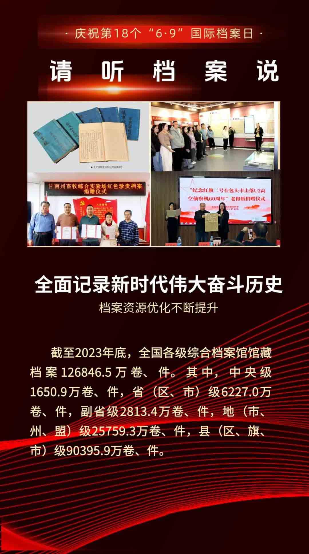 环球360·(中国)有限公司官网