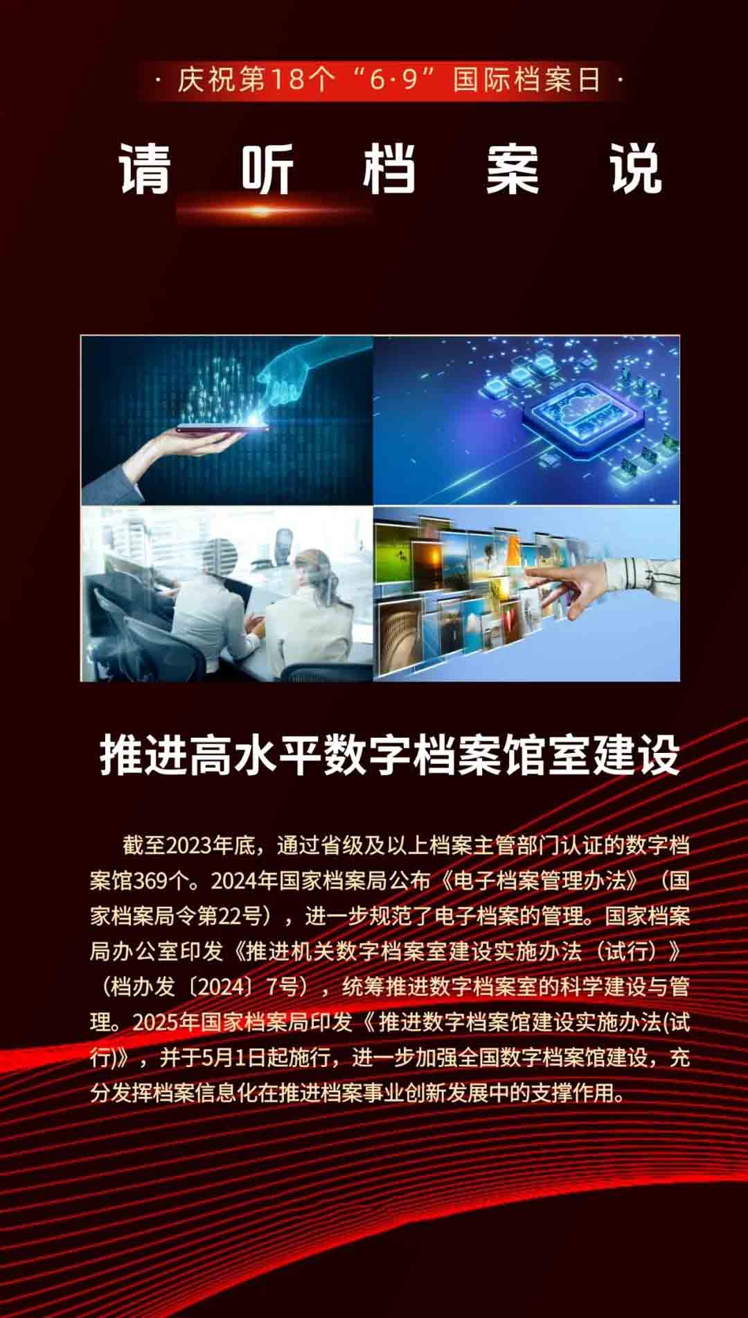 环球360·(中国)有限公司官网