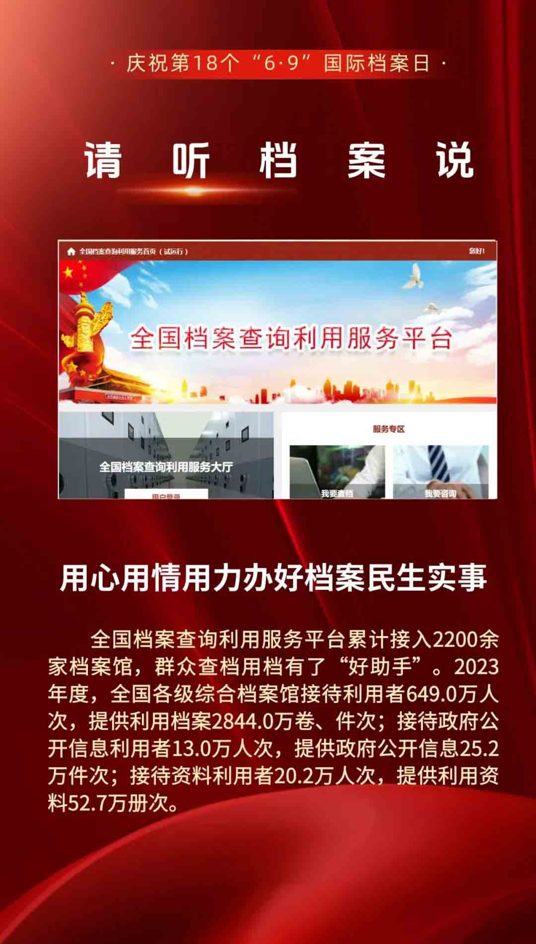环球360·(中国)有限公司官网