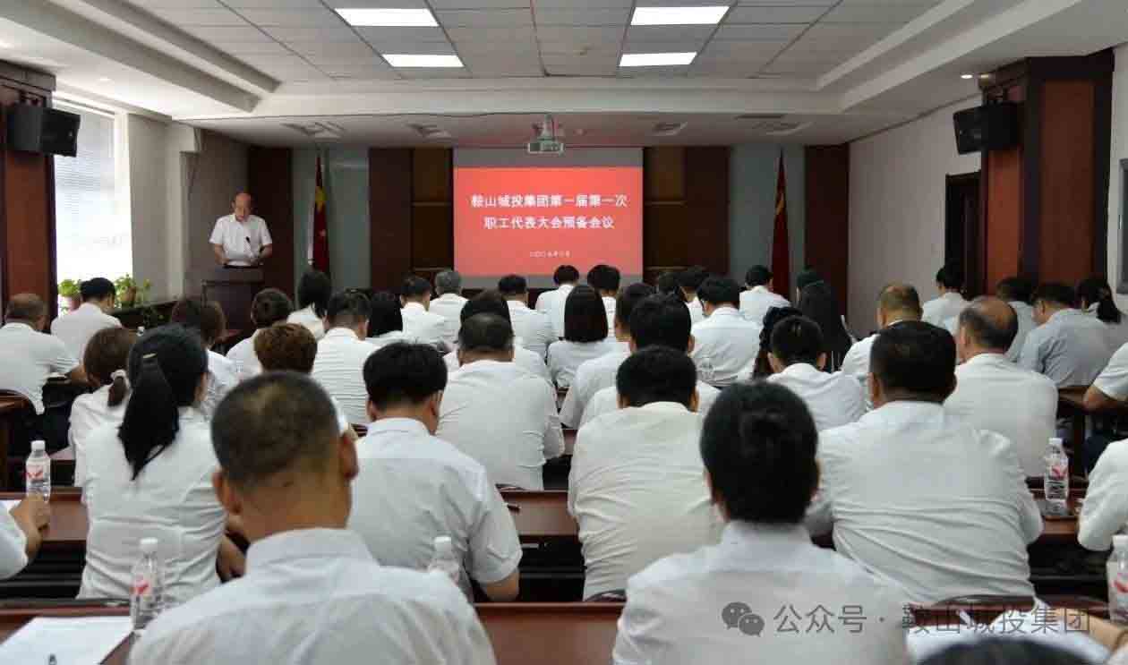 环球360·(中国)有限公司官网