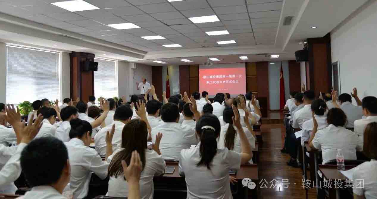 环球360·(中国)有限公司官网