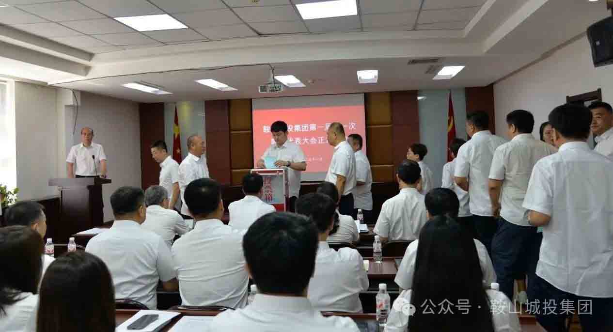 环球360·(中国)有限公司官网