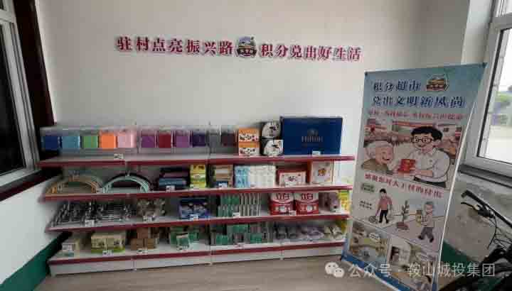 环球360·(中国)有限公司官网