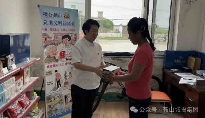 环球360·(中国)有限公司官网