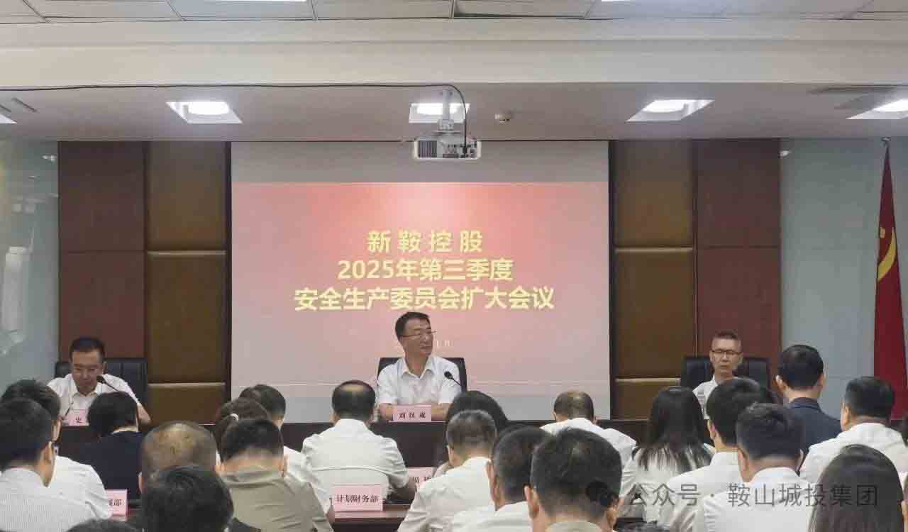 环球360·(中国)有限公司官网